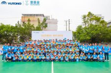 宇通&壹基金交通安全公益行走进汕头——暨潮南区交通安全宣传进校园活动