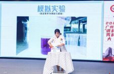 防疫气象话题接地气，科普达人羊城竞技