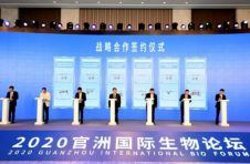 十年蝶变！广州国际生物岛何以成为生物医药核心引擎？