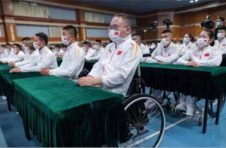 第16届残奥会中国体育代表团成立