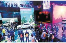 慕尼黑国际车展：自动驾驶技术再“上新”