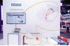 推动智慧健康养老产业创新发展——智慧健康养老产业发展行动计划（2021-2025年）解读