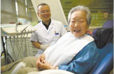 服务智能化 便利老年人