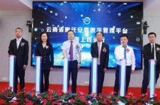 数字赋能 流程再造 政务服务管理新模式