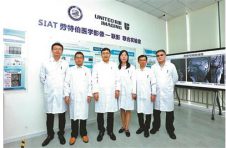 深圳摘得13项国家科技奖