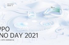 OPPO官宣未来科技大会，AR眼镜、折叠屏来袭，多项最新技术即将发布