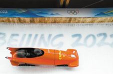 用上航天技术的国产雪车有何特别之处