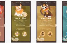 央创文化首款《山海经》系列数字藏品联合“予藏”平台首发,弘扬传统文化! 央创文化首款《山海经》系列数字藏品联合“予藏”平台首发,弘扬传统文化!