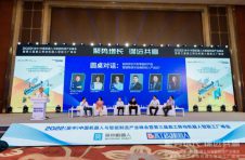 挖掘新市场！2022（第三届）高工移动机器人智能工厂峰会圆满落幕