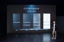 「红墨斗」设计大赛主席团联袂推荐，方太平嵌式高端冰箱首发