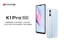 赋能生活新方式 ，引领潮流新生活，首发天语K1Pro，强势来袭