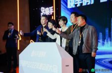 新型房产经纪模式持续发展 快手理想家签约房产主播数突破5000