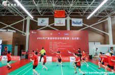 近600名青少年同场竞技 广东省学校羽毛球联赛圆满收官