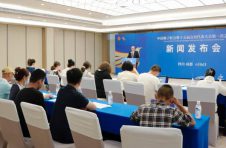 中国狮子联会第十五届会员代表大会第一次会议新闻发布会成都召开
