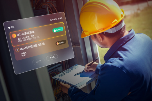 化工事故年损百亿？谷东科技AR黑科技如何化险为夷？