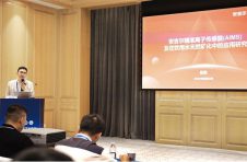 2025国际地下水会议召开 安吉尔破解矿物质离子浓度检测痛点