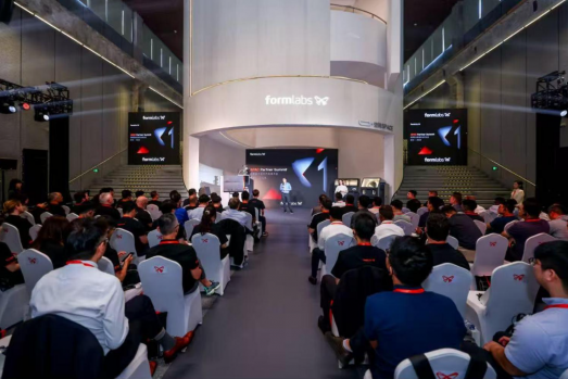 Fuse X1亚太首次亮相，Formlabs携手伙伴开启工业级SLS新篇章